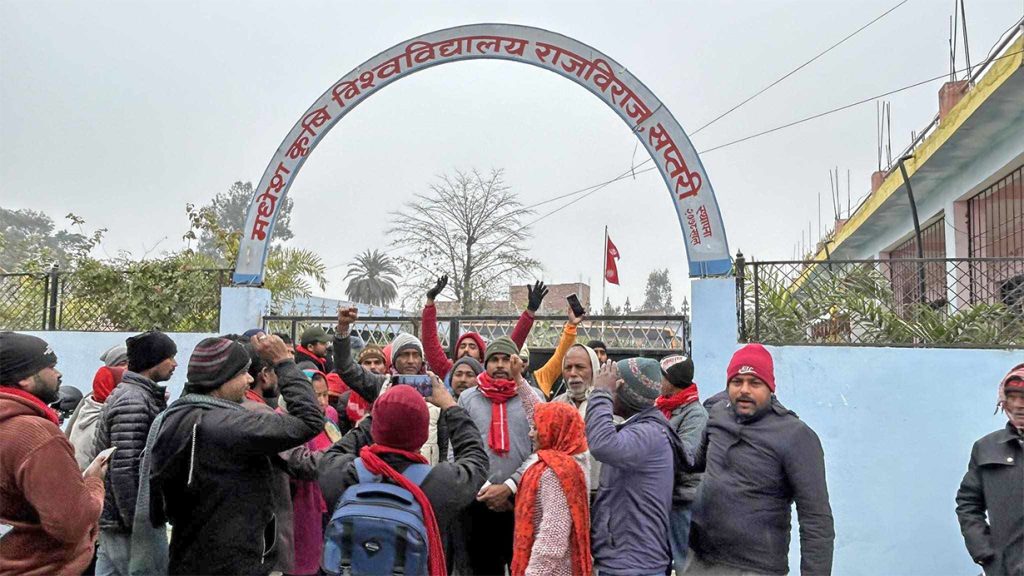 जनमतको विरोधकाबीच राजविराजमा कृषि विश्वविद्यालयको भवन शिलान्यास हुँदै