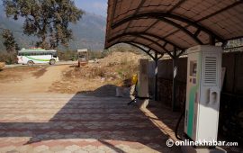 ईभीका लागि देशभरि १० हजार चार्जिङ स्टेसन निर्माण गर्न सुझाव   