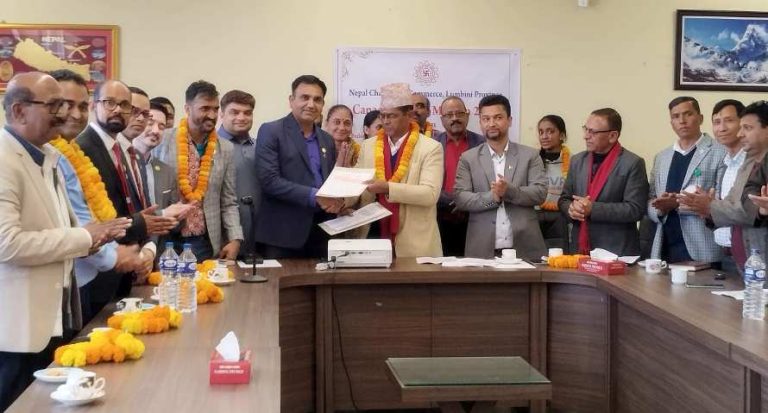 क्यानडा र हङकङको चेम्बरसंग लुम्बिनी चेम्बरको सहकार्य
