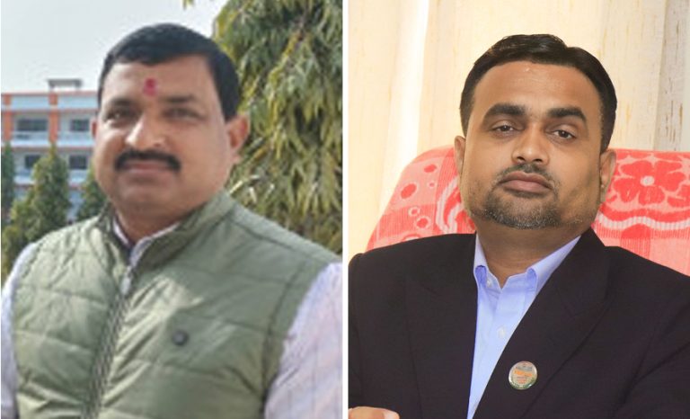 जनमतले मधेश संसदीय दलको नेता यादवलाई हटायो, सिंहलाई जिम्मेवारी