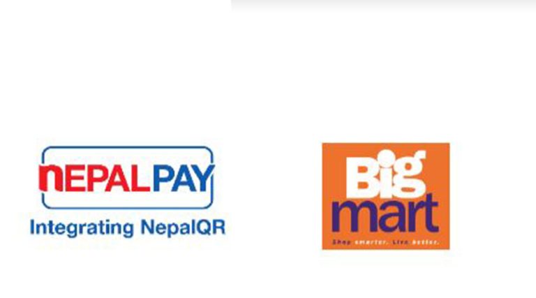 नेपालपे क्यूआरबाट बिगमार्टमा भुक्तानी गर्दा १० प्रतिशत छुट