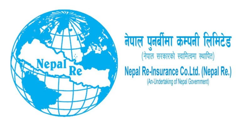 नेपाल पुनर्बीमा कम्पनी नोक्सानीमा