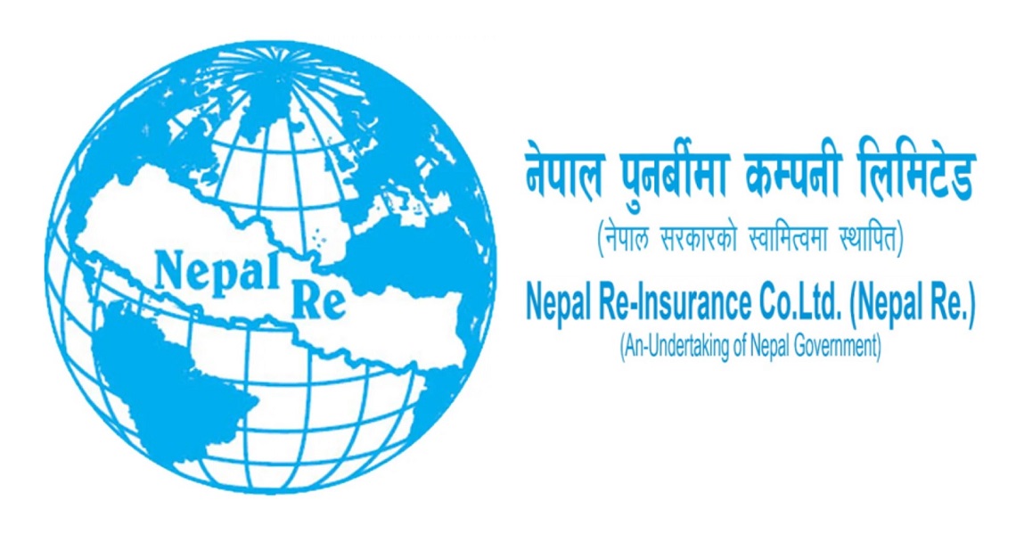 नेपाल पुनर्बीमाको नाफा ५७ प्रतिशत बढ्यो