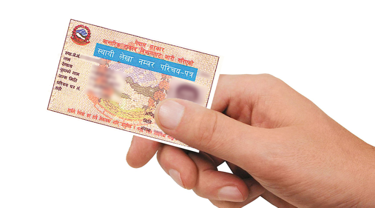 एक वर्षमा ६ लाखले लिए व्यक्तिगत प्यान नम्बर
