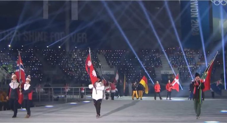 शीतकालीन युथ ओलम्पिक दक्षिण कोरियामा सुरु, नेपालबाट दुई खेलाडी सहभागी