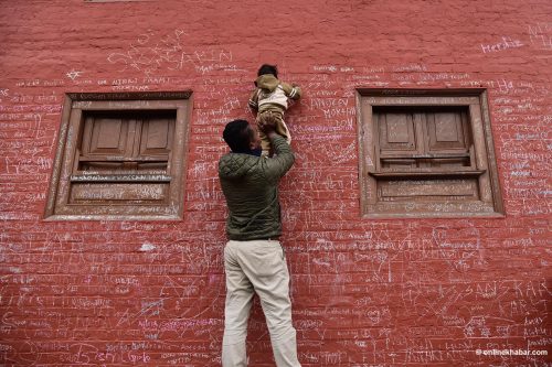 स्वयम्भूमा अक्षरारम्भ (तस्वीरहरू)