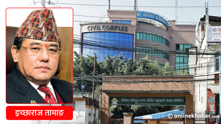 इच्छाराजलाई थुनामा राख्ने आदेश सर्वोच्चबाट सदर