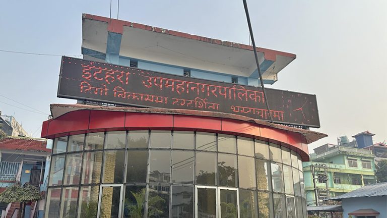 इटहरीका सबै विद्यालयमा एउटै पोशाक