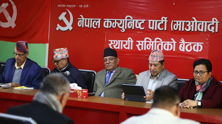 सुदूरपश्चिम प्रदेशमा दलको नेता हटाउनु गलत भएको माओवादी ठहर