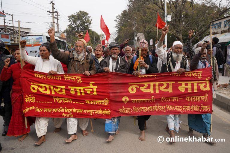 सरकार र मिटरब्याज पीडितबीच दुई घन्टा वार्ता