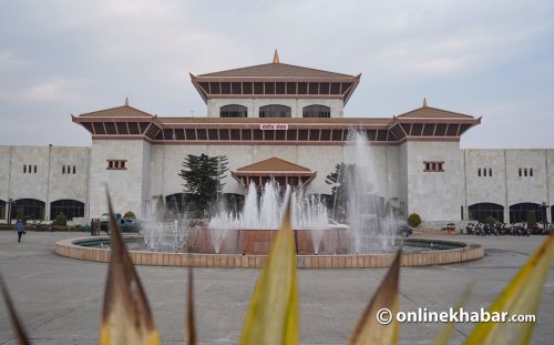 बिजनेस छ, तर संसद् चल्दैन