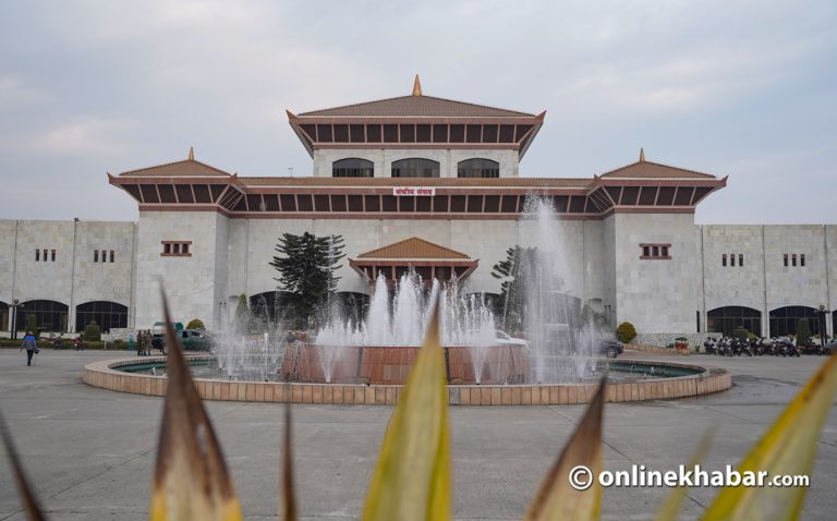 संसदमा एमालेले आज पनि विवादित मन्त्रीहरुबारे सरकारसँग जवाफ माग्ने