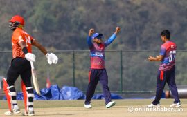 नेपाल ए क्रिकेट