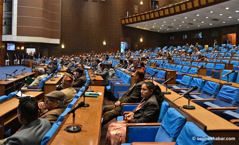 गणपूरक संख्या नपुगेपछि संसद बैठक स्थगित