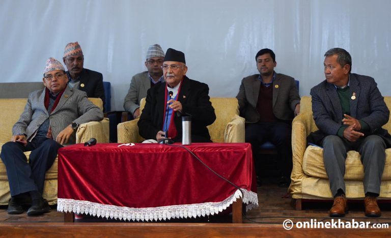 एमालेले बोलायो संसदीय दलको बैठक
