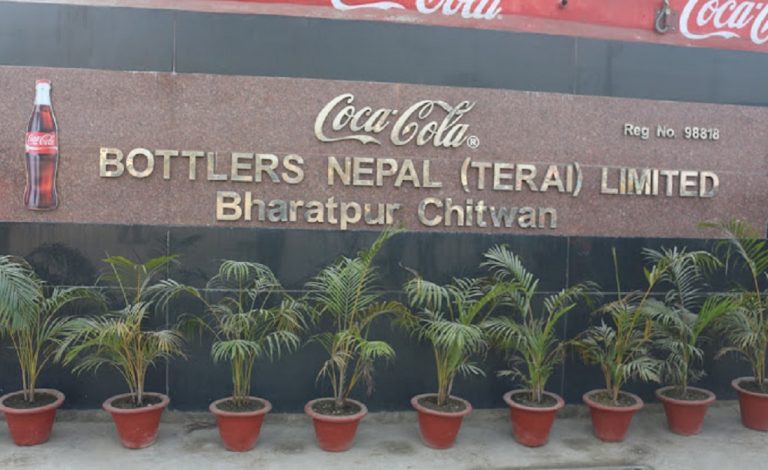 बिक्री घट्दा बोटलर्स नेपालका दुई  कम्पनीको नाफामा उच्च गिरावट