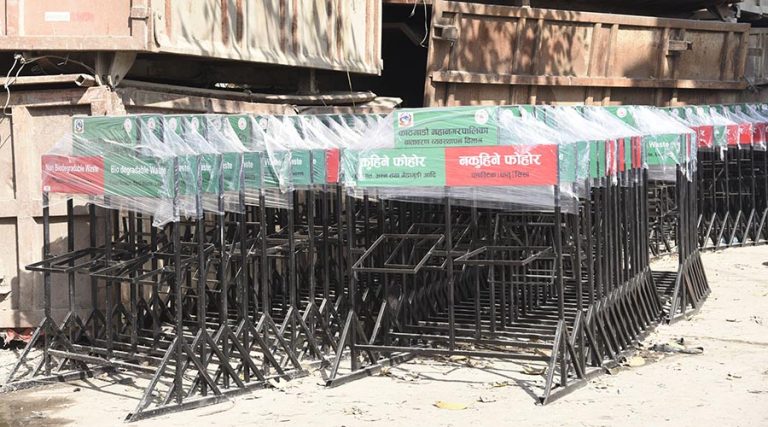 महानगरले सार्वजनिक स्थलमा २ हजार डस्टबिन राख्ने