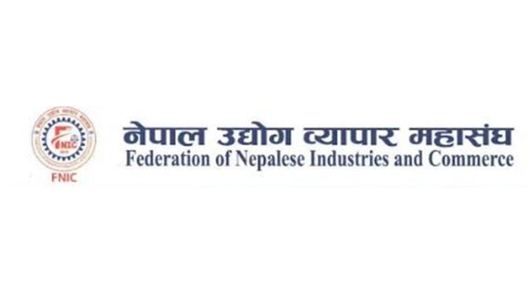 कसैको दबाबमा नपरी सरकारी जग्गा हडप्नेमाथि अनुसन्धान गर्न व्यापार महासंघको माग