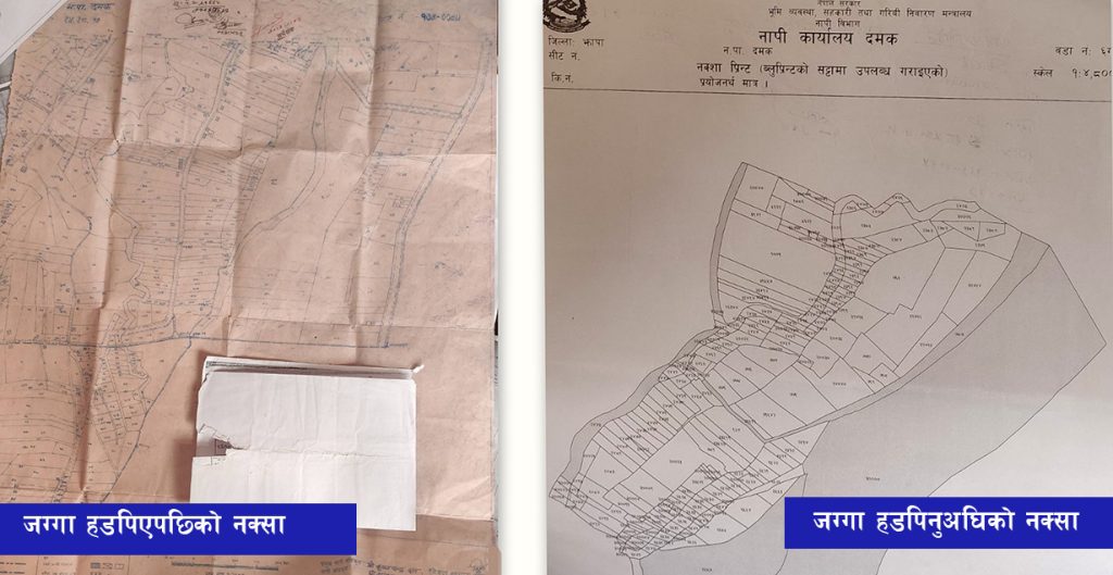 झापाको बालुवाटारमा ७८२ रोपनी सरकारी जग्गा हडपियो, माओवादी नेताविरुद्ध मुद्दा