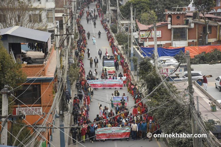 बालुवाटारमा लघुवित्त पीडितहरुको प्रदर्शन