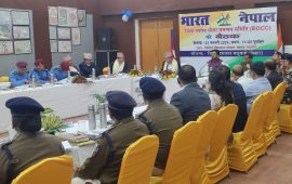 नेपाल–भारत सुरक्षा बैठक, सीमा सुरक्षा प्राथमिकता