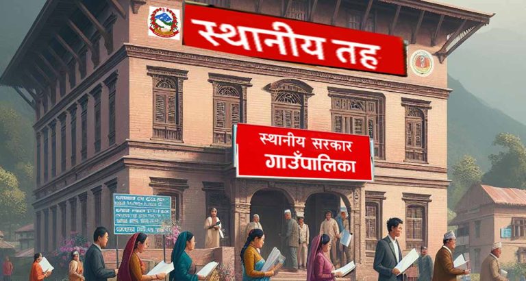 पर्साका आधा दर्जनभन्दा धेरै पालिकाको खाता सञ्चालनमा आएनन्