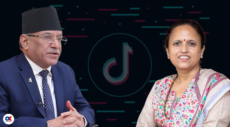 प्रतिबन्ध फुकुवा गराउन टिकटकको ताकेता