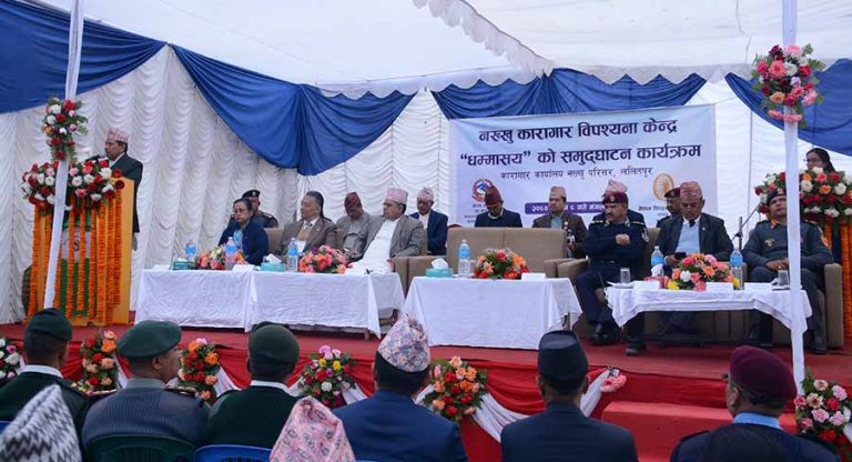 नक्खु कारागारमा विपश्यना ध्यान केन्द्र