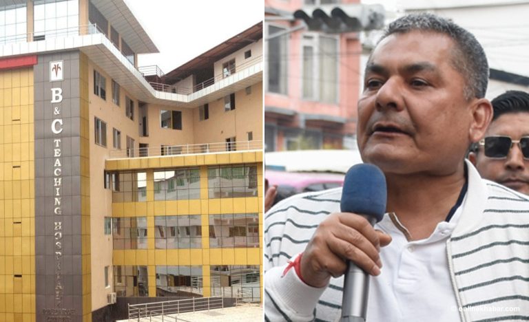 दुर्गा प्रसाईंको मेडिकल कलेजबारे सर्वोच्च : १५ दिनभित्र सम्बन्धन दिनू