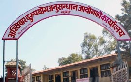 ३० हजार घुस लिएको आरोपसहित पक्राउ परेका कर्मचारीविरुद्ध मुद्दा दायर