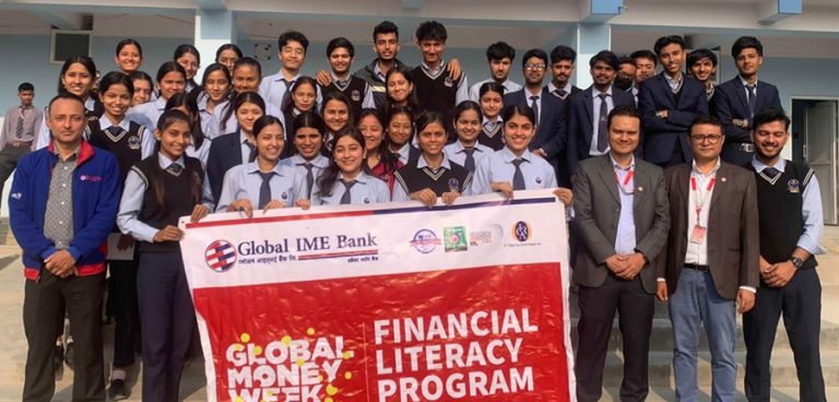 सातै प्रदेशमा ग्लोबल आईएमई बैंकको विद्यार्थी लक्षित वित्तीय साक्षरता कार्यक्रम सञ्चालन