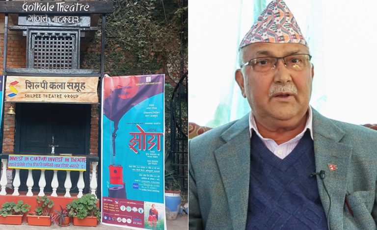 शिल्पीको प्रष्टीकरण : ‘केपी ओली आफैं फर्किनुभएको हो, फर्काइएको होइन’