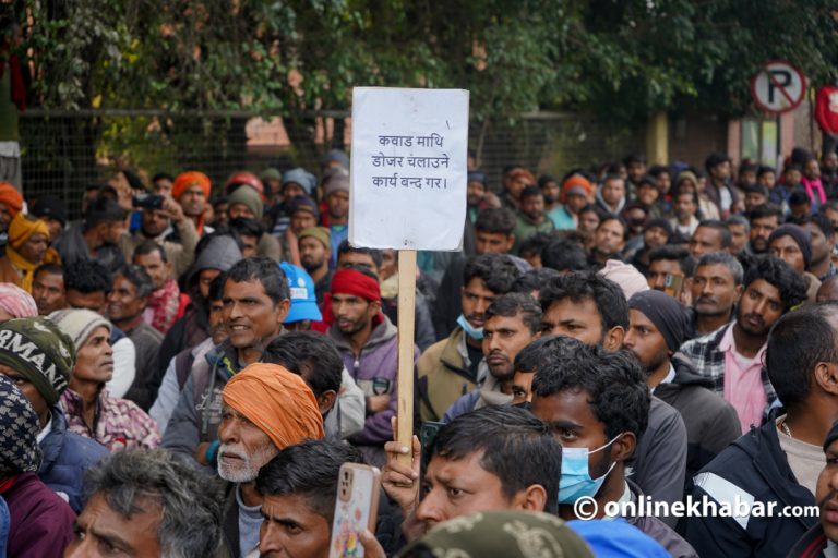 महानगरविरुद्ध किन सडकमा आए कवाड व्यवसायी ?