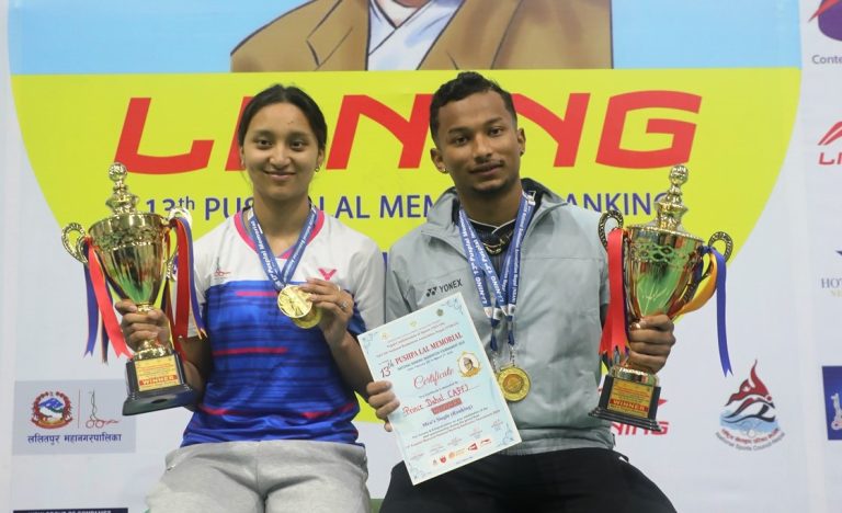 प्रिन्सलाई लगातार चौथो पटक उपाधि