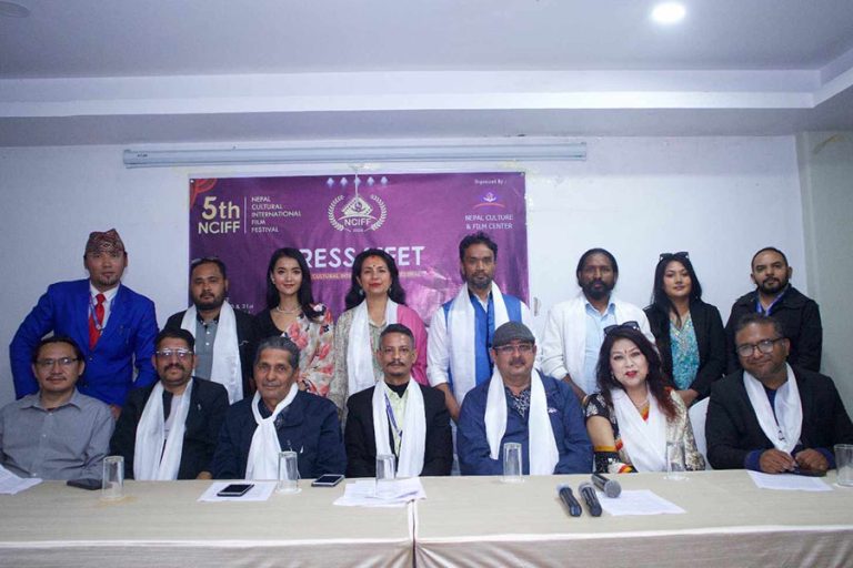 चैत १६ देखि पाँचौं नेपाल सांस्कृतिक अन्तर्राष्ट्रिय फिल्म फेस्टिभल
