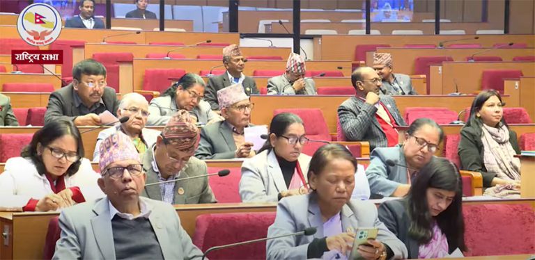 राष्ट्रिय सभा कार्यव्यवस्था परामर्श समितिमा सात जना मनोनयन