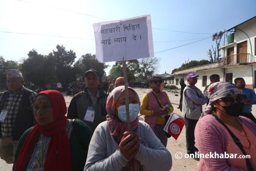 बचत फिर्ताको माग गर्दै देशभरका सहकारी पीडित काठमाडौंमा (तस्वीरहरु)