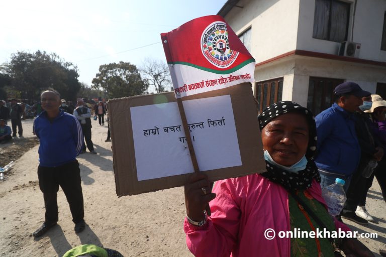समस्याग्रस्त १० सहकारीका बचतकर्ताले १५ दिनभित्र छुट मागदाबी पेस गर्न सक्ने