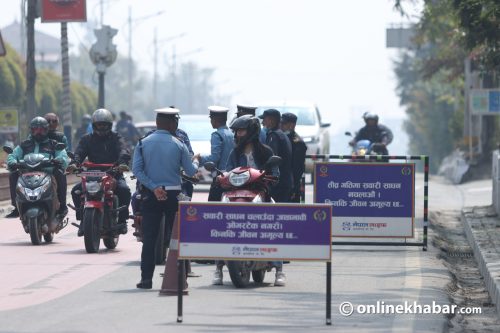 काठमाडौं उपत्यकामा ट्राफिक चेकिङमा कडाइ