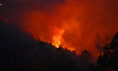 उदयपुरको रौतामा आगलागी हुँदा ५० लाखको क्षति   