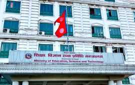 छात्रवृत्ति विवरण सार्वजनिक गर्न विद्यालयलाई शिक्षा मन्त्रालयको निर्देशन