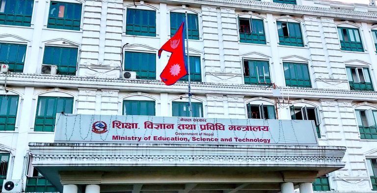 ७ स्थानीय तहमा मेगा किचेन कार्यक्रम