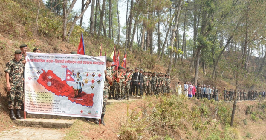 नेपाली सेनाले दोस्रो ऐतिहासिक गोरखा-जितगढी पदयात्रा गर्ने