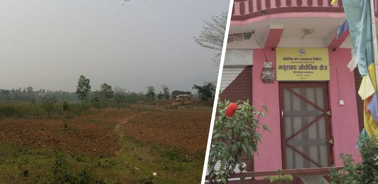 वन क्षेत्र कायम भइसकेको मयुरधापमा औद्योगिक क्षेत्र निर्माण गर्ने सरकारी रटान