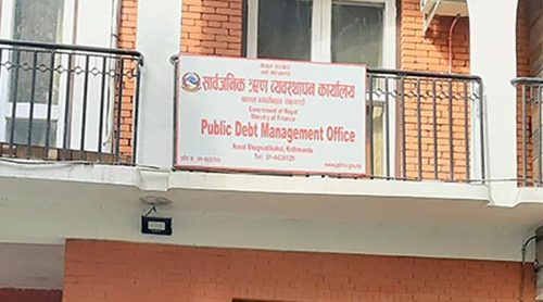 ९ महिनामा तीन खर्ब ६६ अर्ब ऋण उठाइयो