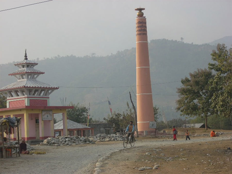 सुनसरीको चतराधाममा बाह्रबर्षे कुम्भ मेला सुरु हुँदै