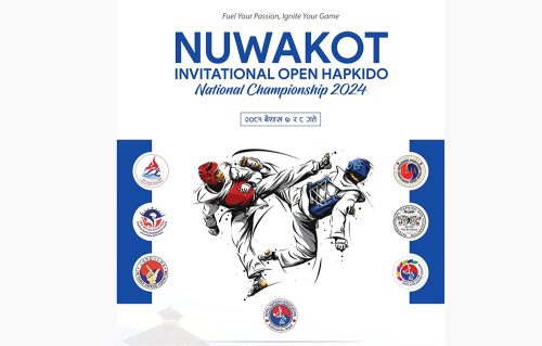नुवाकोटमा हाप्किडोको राष्ट्रिय प्रतियोगिता