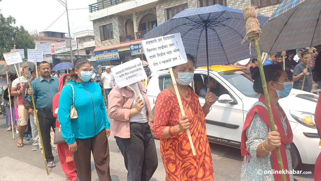 पोखरामा ६ वटा सहकारी पीडितको प्रदर्शन, जीबी राई र देवकुमार नेपाली पक्राउ गर्न माग