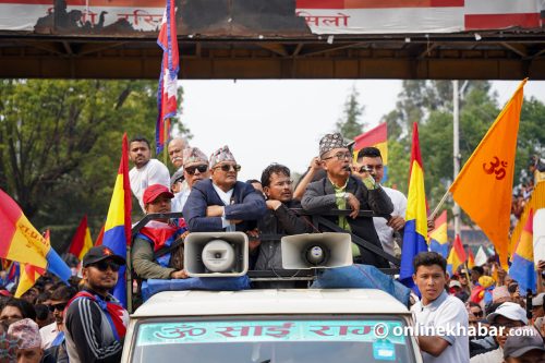 सदनमा एक्लिँदै राप्रपा, प्रतिपक्षले बोलाउँछ न सत्तापक्षले
