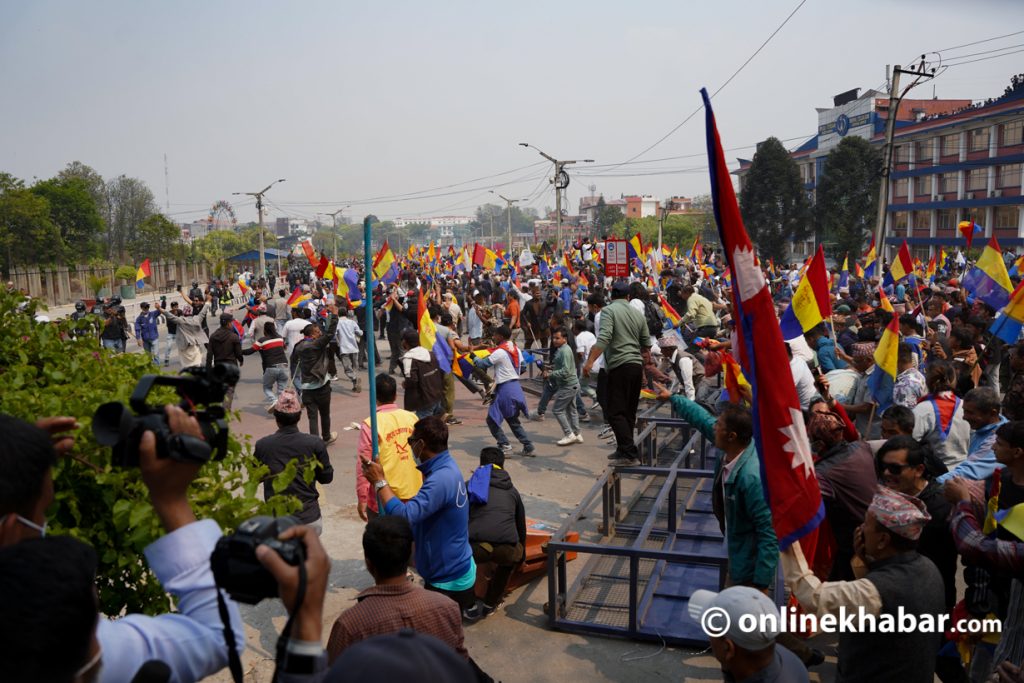 आन्दोलनमा भएको क्षतिको जरिवाना तिर्न राप्रपालाई महानगरको  पत्र